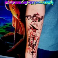 آموزش و اجرای تخصصی تتو بدن 50درصد تخفیف ویژه