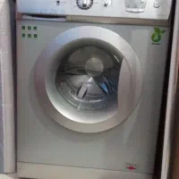 لباسشویی آبسال