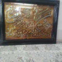 تابلو
