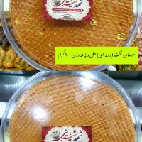 سوهان زرند، کلمپه، قطاب، کماچ سهن