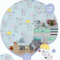 کاغذدیواری کودک بچه فیل متری 245.000 تومن
