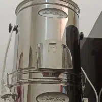 سبزی خرد کن