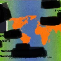 حقیقی افزایش سقف کارت بازرگانی