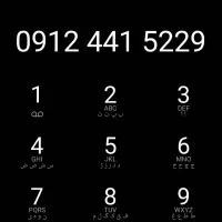 سیم کارت 912