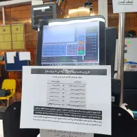 کالابرگ تخفیفی