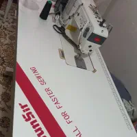 وسایل خیاطی درحد نو