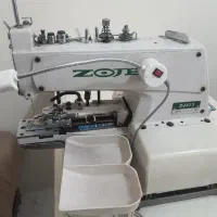 استخدام نیروی خانم