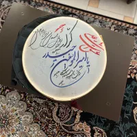 دف کاملا سالم