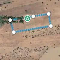 زمین کشاورزی مستثنیات