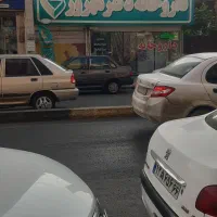 مغازه تجاری