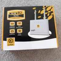 وای فای