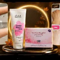 صابون و کرم روشن کننده و لایه بردار