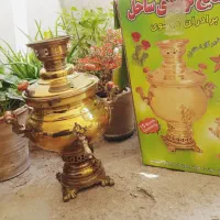 سماورذغالی نو