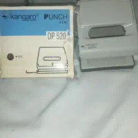پانج کانکس
