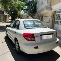 ریو ۸۵