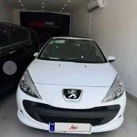 ۲۰۷ پانا ارتقا رینگ آلومینیومی فول
