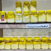 روغن زرد گوسفندی درجه یک بشرط