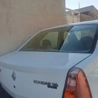 ال نود89