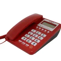 فروش(شماره رند) خط تلفن ثابت  محدوده دانشسرا