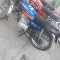 موتورمزایده مدل ۸۲