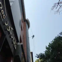 نماشویی کفسابی پیچ رولپلاک نماباطناب سابزن سنگ ساب