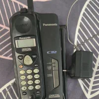 تلفن پاناسونیک