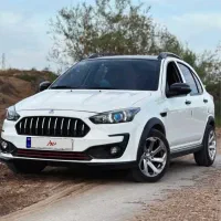 اطلس( نقد و اقساط)