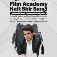 فن بیان /سخنوری/گویندگی/متقاعدسازی/مذاکره