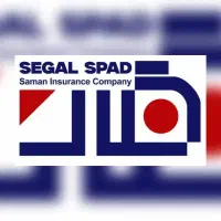 استخدام کادر اداری