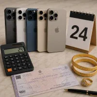 iphone 13 pro max 14 15 max استوک اقساطی