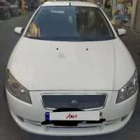 رانا
