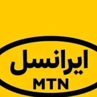 سیمکارت رند بدون زنگ خور