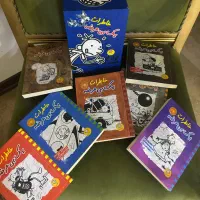 کتاب