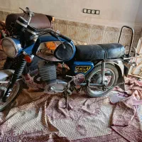 چوپا 250