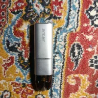 پاد ارگاس جی تری مینی