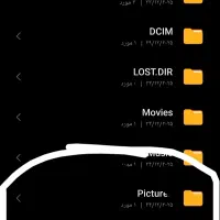 بازی جی تی ای سن اندرس و خدای جنگ1و2