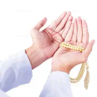سر کتاب دقیق فار ود. ع. ا. تضمینی نتیجه فوریی