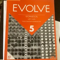 به یک خانم جهت تدریس زیان