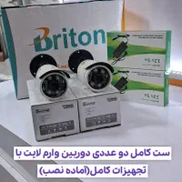 ست کامل دو عددی دوربین قیمت مناسب