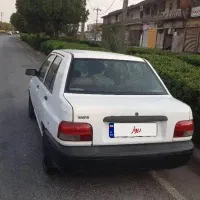 پردیس
