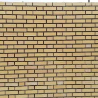 آجرنما کاری و بنایی