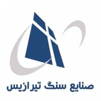 منشی تلفنی