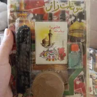 پک سوغاتی سجاده مهر و تسبیح