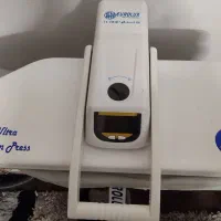 اتوپرس درحدنو،سالم