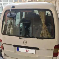 ون نارون