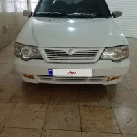 پراید