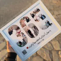قاب عکس موزیکال