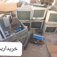 خ ر ی د ا ر کیس و مانیتور