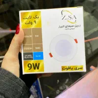 فروش ویژه بک لایت