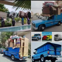 حمل بار،باربری نیسان وخاوراسباب کشی باکارگرحرفه ای